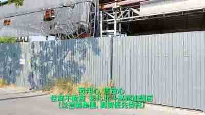 租彰化縣埤頭鄉(租)埤頭交流道倉儲農舍(036979)-住商不動產農舍15萬