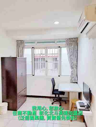 售北斗屋況好漂亮透天(1741751)-住商不動產透天588萬