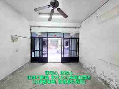 售彰化縣北斗鎮北斗鎮活路活巷好便宜透天(1741745)-住商不動產透天458萬