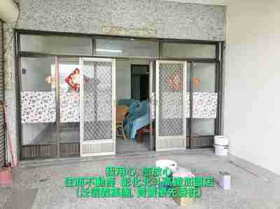 售埤頭近工業區超值屋建地(1515883)-住商不動產建地418萬