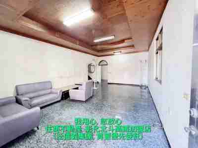 售彰化縣北斗鎮北斗庭院大別墅(1204080)-住商不動產別墅1,688萬