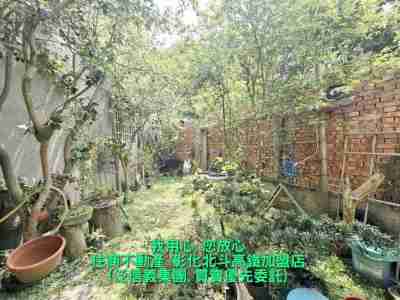 售彰化縣田尾鄉田尾中正路建地(254378)-住商不動產建地788萬