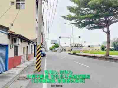 售埤頭斗苑路旁乙建(221311)-住商不動產建地1,322萬
