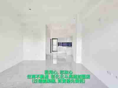 售彰化縣田尾鄉田尾鄉帝王座向全新透天墅(一)(1741769)-住商不動產透天1,688萬