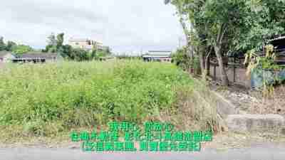 售彰化縣溪州鄉溪州新興段優質美田(143630)-住商不動產農地530萬