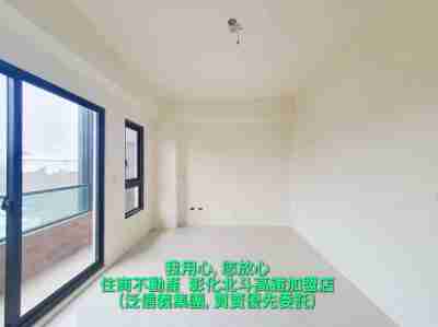 售彰化縣田尾鄉田尾獨出心裁透天(1515892)-住商不動產透天960萬