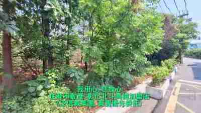 售彰化縣田中鎮田中雙面路角建地(221297)-住商不動產建地1.3萬