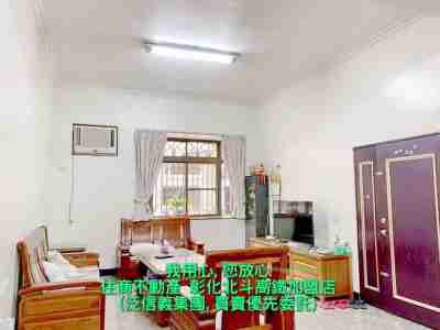 售彰化縣北斗鎮北斗大面寬別墅活路活巷(1269925)-住商不動產透天1,080萬