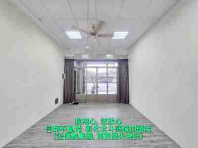 售彰化縣北斗鎮北斗全聯商圈賺錢店住(1741786)-住商不動產透天店面658萬
