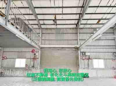 售彰化縣埔鹽鄉埔鹽12米路農舍農地(1515882)-住商不動產農地4,500萬