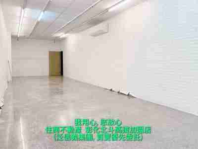 租彰化縣田中鎮(租)田中員集路一樓黃金店面(0030879)-住商不動產店面1.5萬