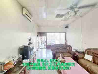 售彰化縣田尾鄉田尾賺錢厝店住透天(1741771)-住商不動產透天860萬