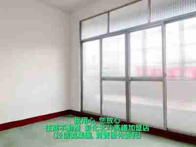 售彰化縣二水鄉二水員集路透天厝(2)(1741767)-住商不動產透天480萬