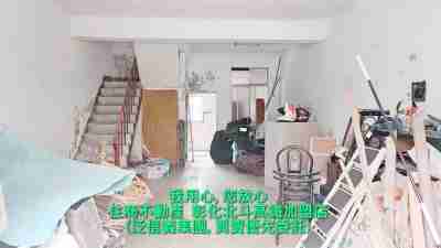 售彰化縣溪州鄉溪州需整理中古透天(1741743)-住商不動產透天398萬