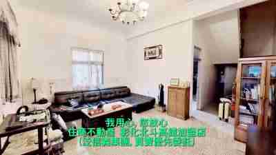 售彰化縣社頭鄉社頭東彰路旁寧靜透天(1741726)-住商不動產透天