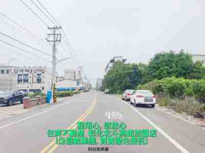 售北斗增值蛋黃區都內建地(187636)-住商不動產建地1,300萬