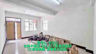 售彰化縣北斗鎮北斗夜市王低總價透天(1741763)-住商不動產透天488萬